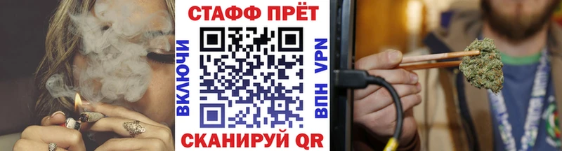 Купить наркоту Луховицы АМФ  Канабис  Кокаин 