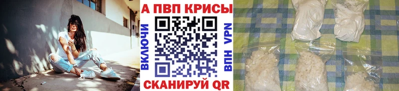 A PVP СК  Луховицы 