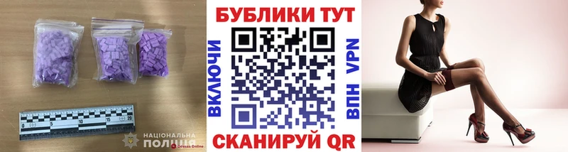 blacksprut ССЫЛКА  Луховицы  Ecstasy 250 мг 