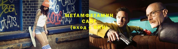 спайс Данков