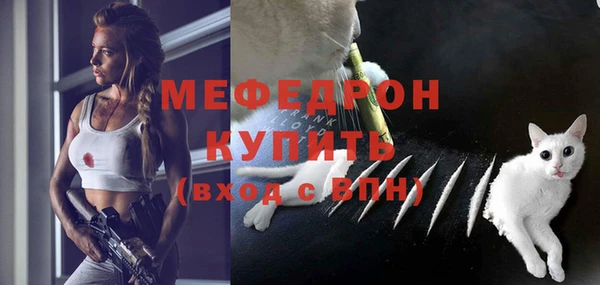 спайс Данков