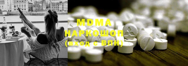 спайс Данков