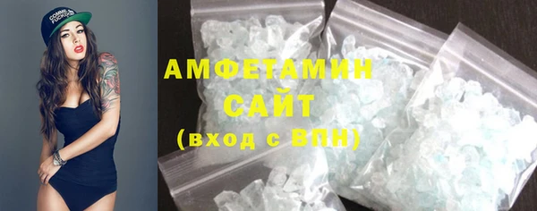 спайс Данков