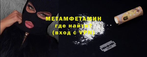 спайс Данков