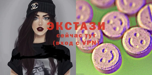 спайс Данков