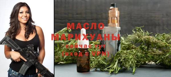 спайс Данков