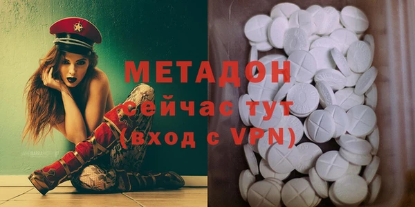 ешки Корсаков