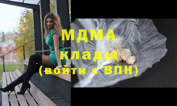 спайс Данков