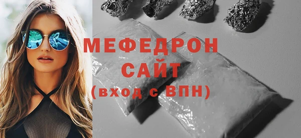 спайс Данков