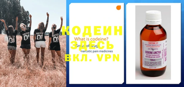 а пвп мука Костерёво