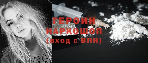 ALPHA PVP Дегтярск