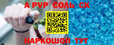mix Ирбит