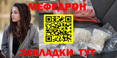 ПСИЛОЦИБИНОВЫЕ ГРИБЫ Изобильный