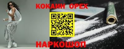 mix Ирбит