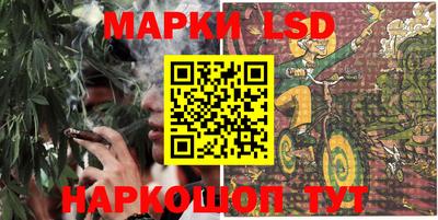 ПСИЛОЦИБИНОВЫЕ ГРИБЫ Изобильный