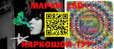 mix Ирбит