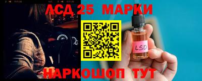 ПСИЛОЦИБИНОВЫЕ ГРИБЫ Изобильный