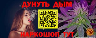 ПСИЛОЦИБИНОВЫЕ ГРИБЫ Изобильный