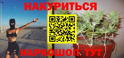 ПСИЛОЦИБИНОВЫЕ ГРИБЫ Изобильный