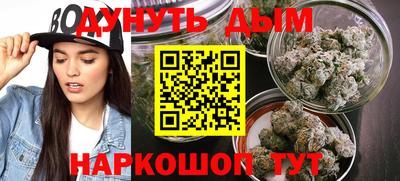 ПСИЛОЦИБИНОВЫЕ ГРИБЫ Изобильный