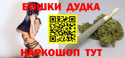 ПСИЛОЦИБИНОВЫЕ ГРИБЫ Изобильный