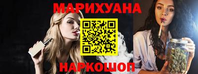 ПСИЛОЦИБИНОВЫЕ ГРИБЫ Изобильный