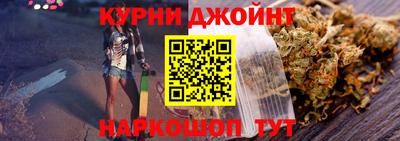 ПСИЛОЦИБИНОВЫЕ ГРИБЫ Изобильный