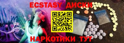 mix Ирбит