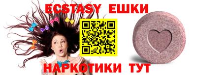 mix Ирбит