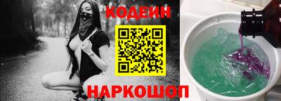 ПСИЛОЦИБИНОВЫЕ ГРИБЫ Изобильный