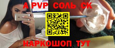 ПСИЛОЦИБИНОВЫЕ ГРИБЫ Изобильный