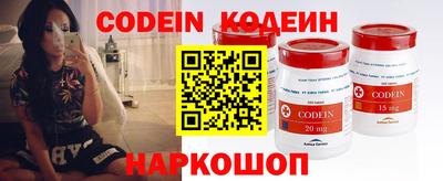 mix Ирбит