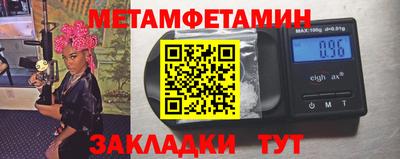 mix Ирбит