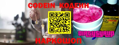 ПСИЛОЦИБИНОВЫЕ ГРИБЫ Изобильный