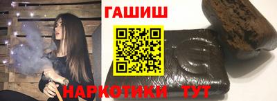 ПСИЛОЦИБИНОВЫЕ ГРИБЫ Изобильный