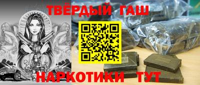 mix Ирбит