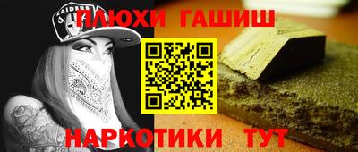 mix Ирбит