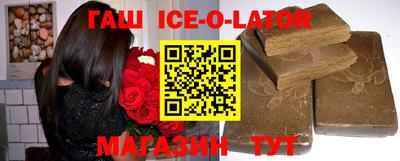 ПСИЛОЦИБИНОВЫЕ ГРИБЫ Изобильный