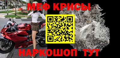 марки nbome Ипатово