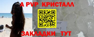 mix Ирбит
