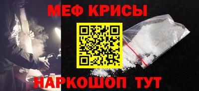 mix Ирбит