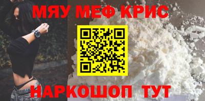 ПСИЛОЦИБИНОВЫЕ ГРИБЫ Изобильный