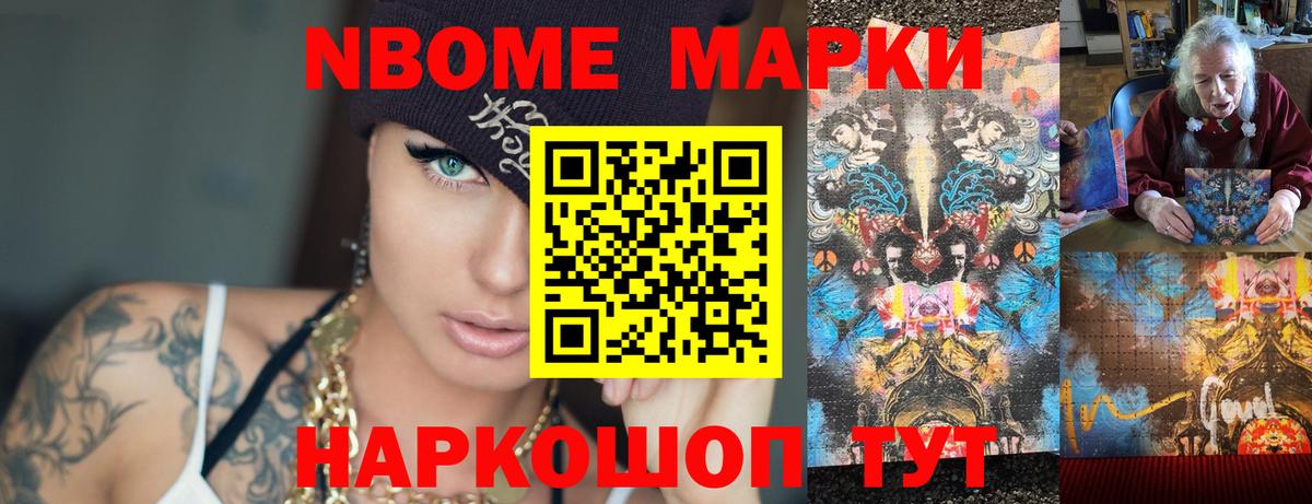 Луховицы  Лсд 25 экстази  ЛСД экстази ecstasy  Вход с VPN  ЛСД экстази кислота 
