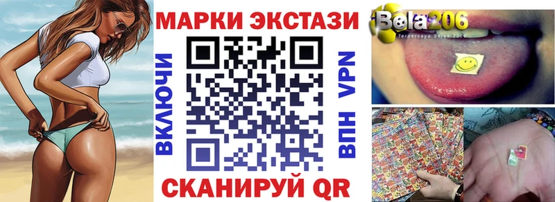 ОМГ ОМГ зеркало  Луховицы  Марки N-bome 1,5мг  как найти закладки 