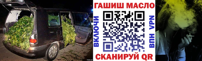 blacksprut зеркало  Луховицы  Дистиллят ТГК гашишное масло 